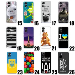 Чехол накладка с принтом | Различные модели Apple, Samsung, Xiaomi
