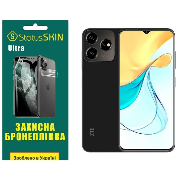 Полиуретановая пленка StatusSKIN Ultra для ZTE Blade V50 Design 4G Глянцевая