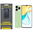 Поліуретанова плівка StatusSKIN Lite для ZTE Blade V50 Design 4G Матова