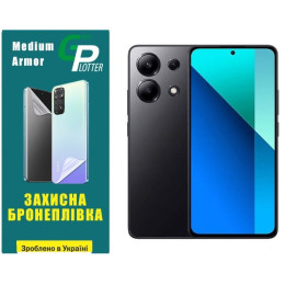 Поліуретанова плівка GP Medium Armor для Xiaomi Redmi Note 13 4G Матова