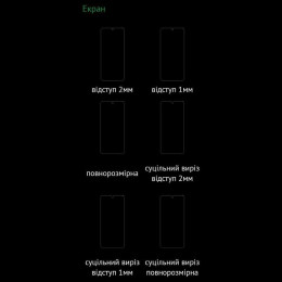 Поліуретанова плівка GP Medium Armor для Xiaomi Redmi Note 13 4G Матова 2