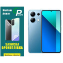 Полиуретановая пленка GP Medium Armor для Xiaomi Redmi Note 13 4G Глянцевая