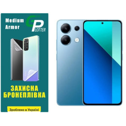 Поліуретанова плівка GP Medium Armor для Xiaomi Redmi Note 13 4G Глянцева