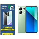 Полиуретановая пленка GP Simple Armor для Xiaomi Redmi Note 13 4G Матовая