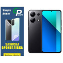 Поліуретанова плівка GP Simple Armor для Xiaomi Redmi Note 13 4G Глянцева