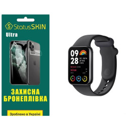 Поліуретанова плівка StatusSKIN Ultra для Xiaomi Mi Smart Band 8 Pro Глянцева