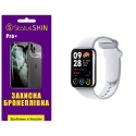 Поліуретанова плівка StatusSKIN Pro+ для Xiaomi Mi Smart Band 8 Pro Матова