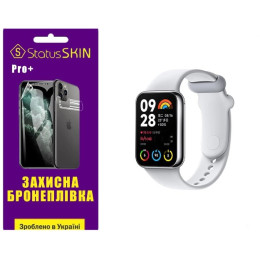 Поліуретанова плівка StatusSKIN Pro+ для Xiaomi Mi Smart Band 8 Pro Матова