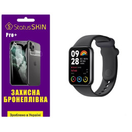 Поліуретанова плівка StatusSKIN Pro+ для Xiaomi Mi Smart Band 8 Pro Глянцева