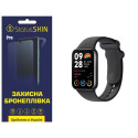 Поліуретанова плівка StatusSKIN Pro для Xiaomi Mi Smart Band 8 Pro Глянцева