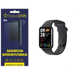 Полиуретановая пленка StatusSKIN Pro для Xiaomi Mi Smart Band 8 Pro Глянцевая