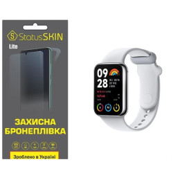 Поліуретанова плівка StatusSKIN Lite для Xiaomi Mi Smart Band 8 Pro Матова