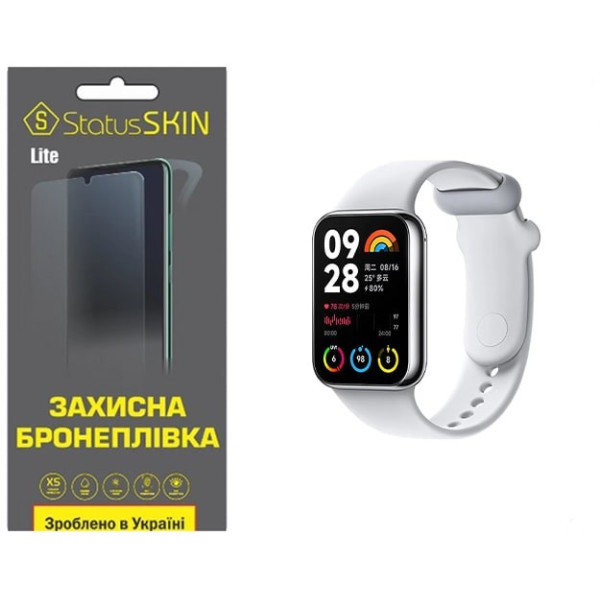 Полиуретановая пленка StatusSKIN Lite для Xiaomi Mi Smart Band 8 Pro Матовая