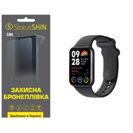 Поліуретанова плівка StatusSKIN Lite для Xiaomi Mi Smart Band 8 Pro Глянцева