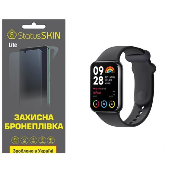Полиуретановая пленка StatusSKIN Lite для Xiaomi Mi Smart Band 8 Pro Глянцевая