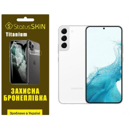 Полиуретановая пленка StatusSKIN Titanium для Samsung S22 Plus 5G S906 Глянцевая