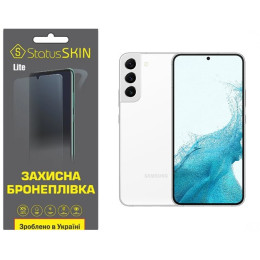 Поліуретанова плівка StatusSKIN Lite для Samsung S22 Plus 5G S906 Матова