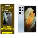 Поліуретанова плівка StatusSKIN Titanium для Samsung S21 Ultra G998 Глянцева