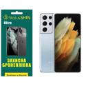 Полиуретановая пленка StatusSKIN Ultra для Samsung S21 Ultra G998 Глянцевая