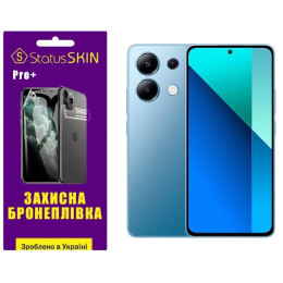 Поліуретанова плівка StatusSKIN Pro+ для Xiaomi Redmi Note 13 4G Матова