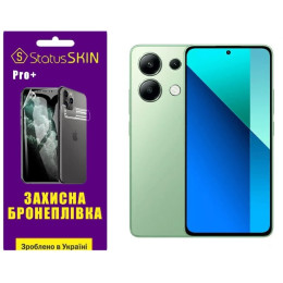 Поліуретанова плівка StatusSKIN Pro+ для Xiaomi Redmi Note 13 4G Глянцева