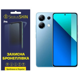 Поліуретанова плівка StatusSKIN Pro для Xiaomi Redmi Note 13 4G Глянцева