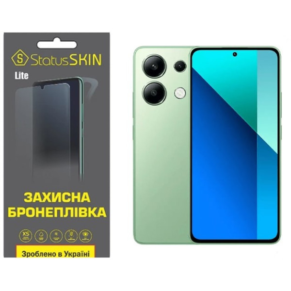 Полиуретановая пленка StatusSKIN Lite для Xiaomi Redmi Note 13 4G Матовая