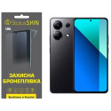 Полиуретановая пленка StatusSKIN Lite для Xiaomi Redmi Note 13 4G Глянцевая