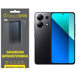 Поліуретанова плівка StatusSKIN Lite для Xiaomi Redmi Note 13 4G Глянцева