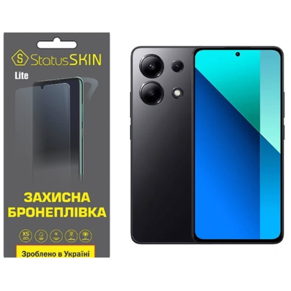 Полиуретановая пленка StatusSKIN Lite для Xiaomi Redmi Note 13 4G Глянцевая