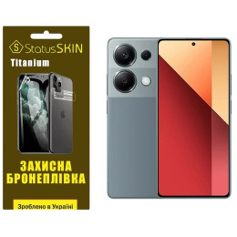 Поліуретанова плівка StatusSKIN Titanium для Xiaomi Redmi Note 13 Pro 4G/Poco M6 Pro 4G Глянцева