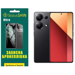 Поліуретанова плівка StatusSKIN Ultra для Xiaomi Redmi Note 13 Pro 4G/Poco M6 Pro 4G Глянцева