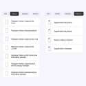 Поліуретанова плівка StatusSKIN Pro+ для Samsung S21 Plus G996 Глянцева