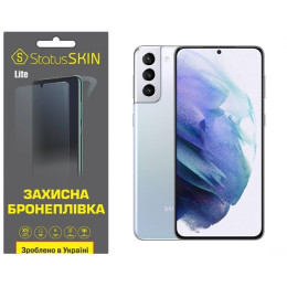 Поліуретанова плівка StatusSKIN Lite для Samsung S21 Plus G996 Матова