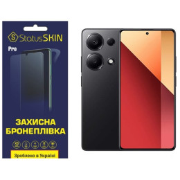 Поліуретанова плівка StatusSKIN Pro для Xiaomi Redmi Note 13 Pro 4G/Poco M6 Pro 4G Матова