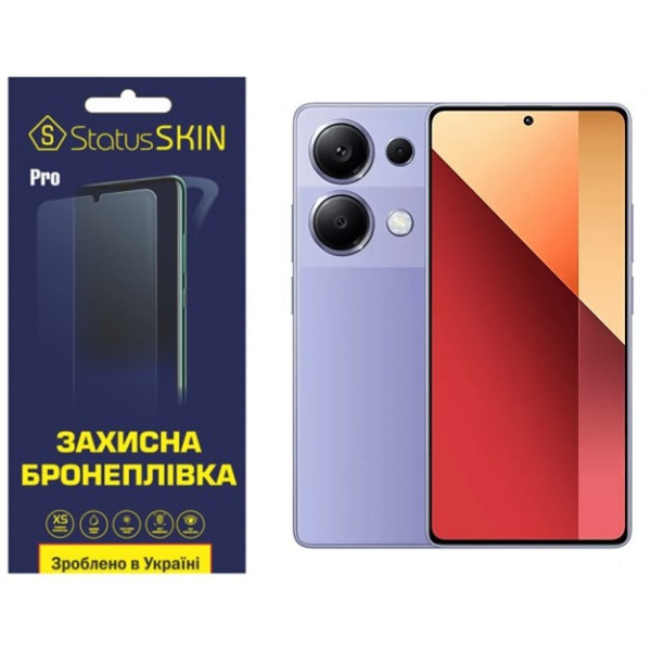 Поліуретанова плівка StatusSKIN Pro для Xiaomi Redmi Note 13 Pro 4G/Poco M6 Pro 4G Глянцева