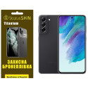 Поліуретанова плівка StatusSKIN Titanium для Samsung S21 FE G990 Глянцева