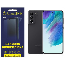 Поліуретанова плівка StatusSKIN Pro для Samsung S21 FE G990 Матова