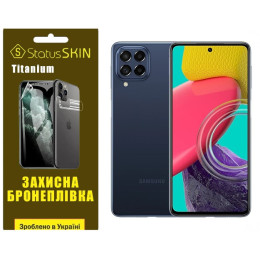 Поліуретанова плівка StatusSKIN Titanium для Samsung M53 M536 Глянцева