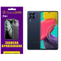 Поліуретанова плівка StatusSKIN Pro+ для Samsung M53 M536 Глянцева