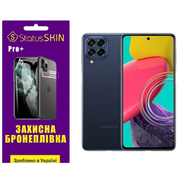Полиуретановая пленка StatusSKIN Pro+ для Samsung M53 M536 Глянцевая