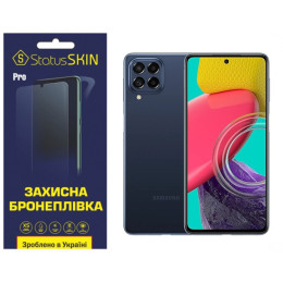 Поліуретанова плівка StatusSKIN Pro для Samsung M53 M536 Матова