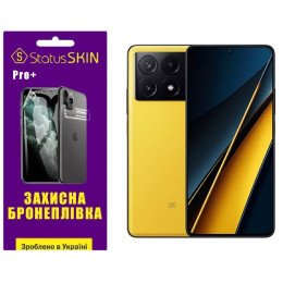 Поліуретанова плівка StatusSKIN Pro+ для Xiaomi Redmi K70E/Poco X6 Pro 5G Матова