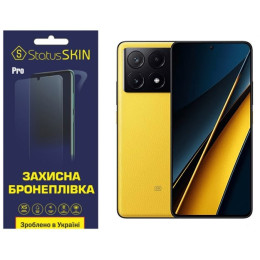 Полиуретановая пленка StatusSKIN Pro для Xiaomi Redmi K70E/Poco X6 Pro 5G Глянцевая