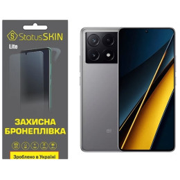 Поліуретанова плівка StatusSKIN Lite для Xiaomi Redmi K70E/Poco X6 Pro 5G Матова