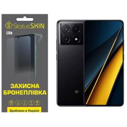 Поліуретанова плівка StatusSKIN Lite для Xiaomi Redmi K70E/Poco X6 Pro 5G Глянцева