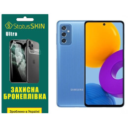 Поліуретанова плівка StatusSKIN Ultra для Samsung M52 M526 Глянцева