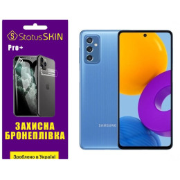Поліуретанова плівка StatusSKIN Pro+ для Samsung M52 M526 Матова