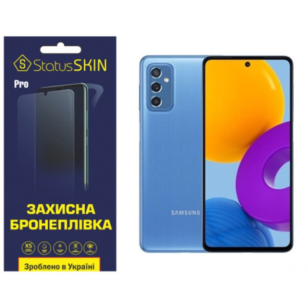Поліуретанова плівка StatusSKIN Pro для Samsung M52 M526 Глянцева