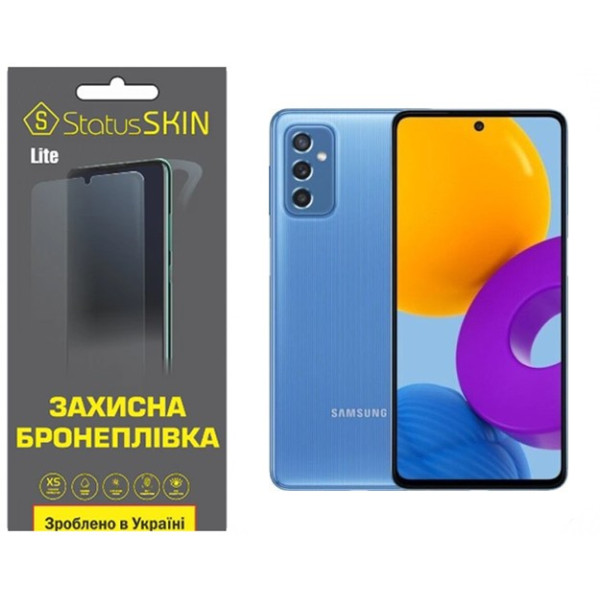 Поліуретанова плівка StatusSKIN Lite для Samsung M52 M526 Матова
